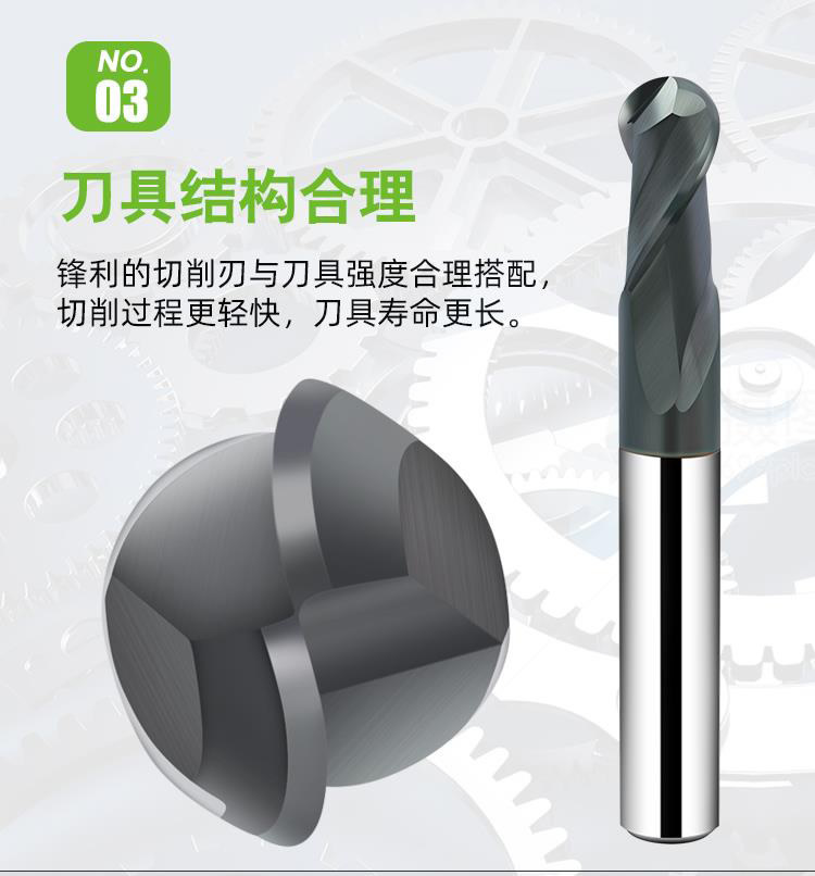 Carbide CNC milling cutter