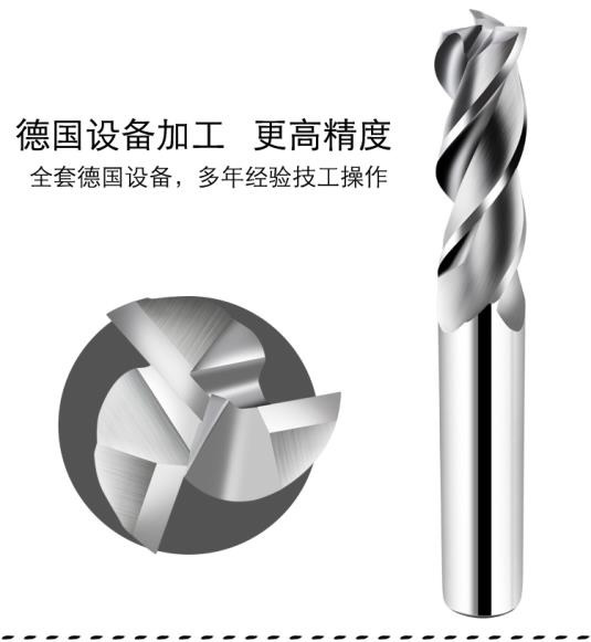 Carbide CNC milling cutter