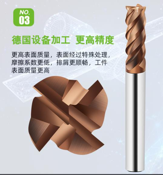 Carbide CNC milling cutter