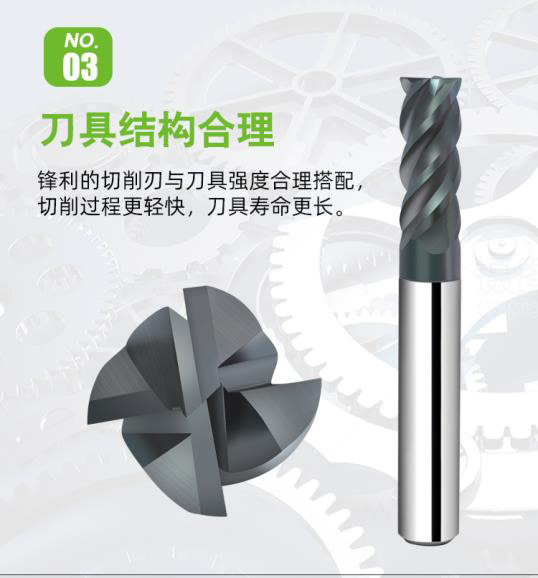 Carbide CNC milling cutter